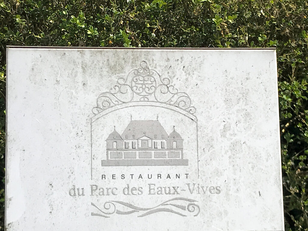 Some of the best food in Switzerland is here at the Hotel du Parc des Eaux-Vives.